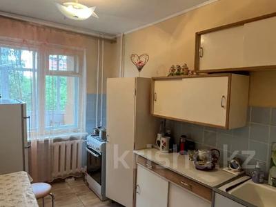 2-комнатная квартира · 50.6 м² · 3/5 этаж, Гоголя 62 за 23.5 млн 〒 в Костанае