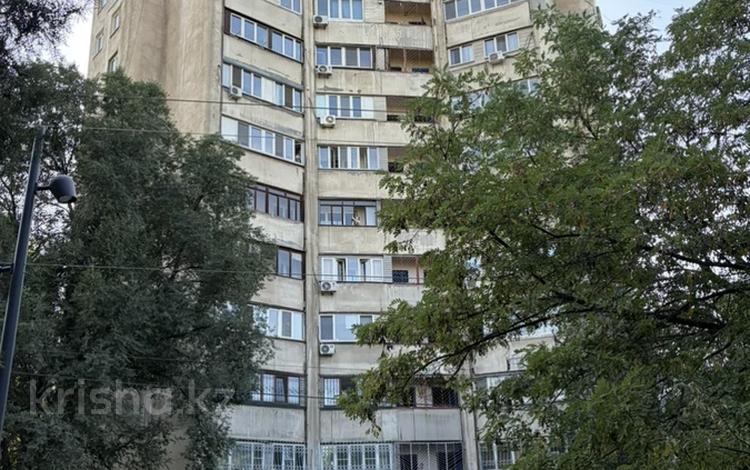 2-комнатная квартира · 52 м² · 12/13 этаж, мкр Коктем-2 11а — Тимирязева наб.Х.Ергали за 34 млн ₸ в Алматы, Бостандыкский р-н — фото 2