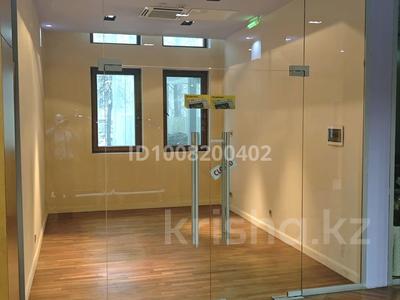 Магазины и бутики · 16 м² за 300 000 ₸ в Алматы, Медеуский р-н