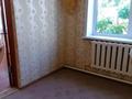 Жеке үй · 3 бөлме · 66.7 м² · 7 жүзд., Калинина 122, бағасы: 19.9 млн ₸ в Рудном — фото 13