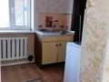 Жеке үй · 3 бөлме · 66.7 м² · 7 жүзд., Калинина 122, бағасы: 19.9 млн ₸ в Рудном — фото 22