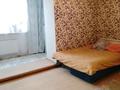 1-комнатная квартира · 32 м² · 1/5 этаж, Жангозина — Автопарк за 12 млн ₸ в Каскелене — фото 6
