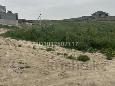 Жер телімі · 5 сотық, Кемертоган, бағасы: 8 млн ₸