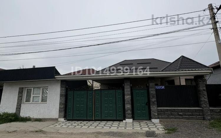Отдельный дом · 4 комнаты · 190 м² · 7.5 сот., Құлагер 49 — Апорттың арты за 105 млн ₸ в Иргели — фото 2