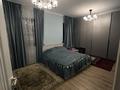 Отдельный дом · 4 комнаты · 190 м² · 7.5 сот., Құлагер 49 — Апорттың арты за 105 млн ₸ в Иргели — фото 11