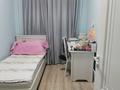 Отдельный дом · 4 комнаты · 190 м² · 7.5 сот., Құлагер 49 — Апорттың арты за 105 млн ₸ в Иргели — фото 13