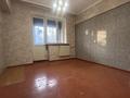 3-бөлмелі пәтер · 70 м² · 2/5 қабат, Есенова 36 — Пушкина -Райымбека, бағасы: 43 млн ₸ в Алматы, Медеуский р-н — фото 4