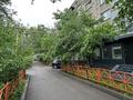 3-бөлмелі пәтер · 70 м² · 2/5 қабат, Есенова 36 — Пушкина -Райымбека, бағасы: 43 млн ₸ в Алматы, Медеуский р-н — фото 18