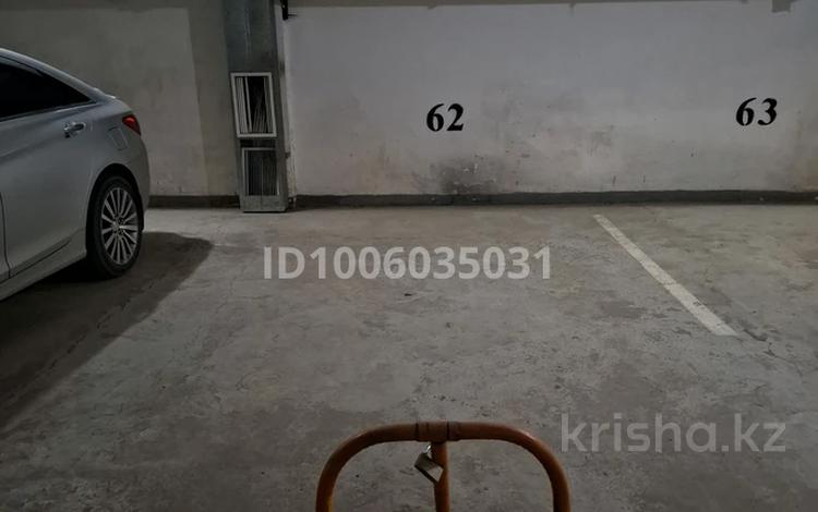 Паркинг · Кабанбай батыра 11, бағасы: 20 000 ₸ в Астане, Есильский р-н — фото 3