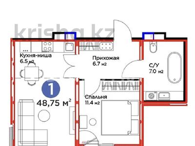 2-бөлмелі пәтер · 48.75 м² · 8/9 қабат, Е 511 40, бағасы: 31.5 млн 〒 в Астане, Есильский р-н
