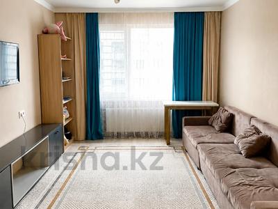 2-бөлмелі пәтер · 48.75 м² · 8/9 қабат, Е 509 11, бағасы: 32 млн ₸ в Астане, Есильский р-н