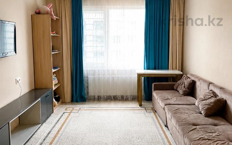 2-комнатная квартира · 48.75 м² · 8/9 этаж, Е 509 11 за 32 млн ₸ в Астане, Есильский р-н — фото 63
