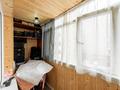 3-бөлмелі пәтер · 71.2 м² · 5/9 қабат, Сейфуллина 3, бағасы: 39.9 млн ₸ в Астане, Сарыарка р-н — фото 31