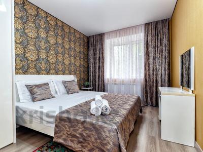 3-бөлмелі пәтер · 100 м², Габдуллина 19/1, бағасы: 25 000 ₸ в Астане, р-н Байконур