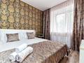3-бөлмелі пәтер · 100 м², Габдуллина 19/1, бағасы: 25 000 ₸ в Астане, р-н Байконур — фото 6