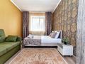 3-бөлмелі пәтер · 100 м², Габдуллина 19/1, бағасы: 25 000 ₸ в Астане, р-н Байконур — фото 8