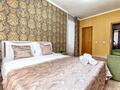 3-бөлмелі пәтер · 100 м², Габдуллина 19/1, бағасы: 25 000 ₸ в Астане, р-н Байконур — фото 25