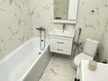 2-бөлмелі пәтер · 66 м² · 3/13 қабат, Аль-Фараби 11, бағасы: 350 000 ₸ в Астане, Есильский р-н — фото 12