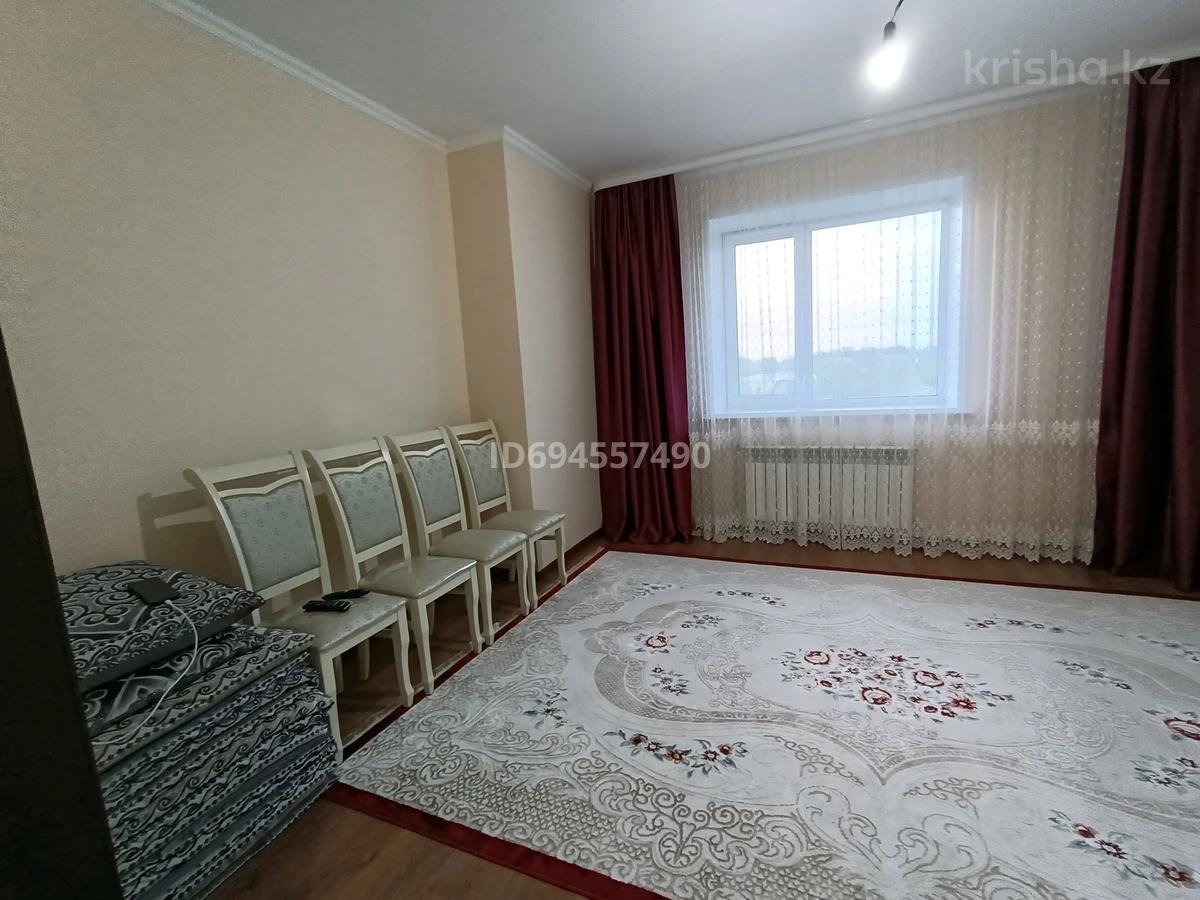 Купить 1 Комнатную Квартиру В Уральске Казахстан