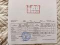 2-бөлмелі пәтер · 57.5 м² · 5/5 қабат, Жамбыла 213, бағасы: 22.5 млн ₸ в Уральске — фото 15