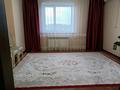 2-бөлмелі пәтер · 57.5 м² · 5/5 қабат, Жамбыла 213, бағасы: 22.5 млн ₸ в Уральске — фото 3