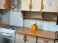 2-бөлмелі пәтер · 50 м² · 5/5 қабат, Уразбаева 2/3, бағасы: 170 000 ₸ в Уральске — фото 5