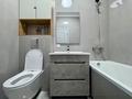 1-комнатная квартира · 50 м² · 2/9 этаж, Шевченко 109 — Ади Шарипова за 350 000 ₸ в Алматы, Алмалинский р-н — фото 12
