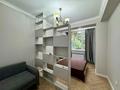 1-комнатная квартира · 50 м² · 2/9 этаж, Шевченко 109 — Ади Шарипова за 350 000 ₸ в Алматы, Алмалинский р-н — фото 9