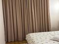 2-комнатная квартира · 50 м² · 5/12 этаж, мкр Нуркент 100 за 47 млн ₸ в Алматы, Алатауский р-н — фото 7