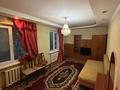 1-бөлмелі пәтер · 35 м² · 4/4 қабат, мкр Коктем-3, бағасы: 200 000 ₸ в Алматы, Бостандыкский р-н — фото 11