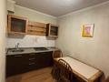 1-бөлмелі пәтер · 35 м² · 4/4 қабат, мкр Коктем-3, бағасы: 200 000 ₸ в Алматы, Бостандыкский р-н — фото 19