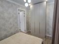 2-комнатная квартира · 44 м² · 7/15 этаж, Райымбека 210 за 45.5 млн ₸ в Алматы, Алмалинский р-н — фото 6