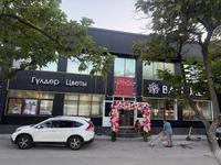 Свободное назначение, магазины и бутики, общепит, салоны красоты · 200 м² за 10 000 ₸ в Шымкенте, Аль-Фарабийский р-н