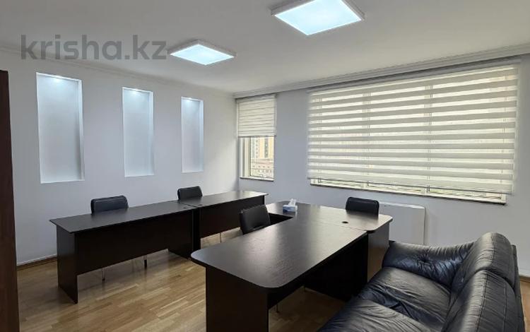 Офисы · 90 м² за 750 000 ₸ в Алматы, Бостандыкский р-н — фото 2