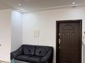 Офисы · 90 м² за 750 000 ₸ в Алматы, Бостандыкский р-н — фото 2