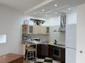 Офисы · 90 м² за 750 000 ₸ в Алматы, Бостандыкский р-н — фото 7