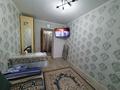 1-комнатная квартира · 11 м² · 2/6 этаж, Кутпанова 5 за 11.5 млн ₸ в Астане, Сарыарка р-н — фото 3