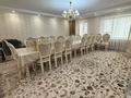 4-комнатная квартира · 104.7 м² · 5/6 этаж, Куйши Дина 39/1 — 7поликлиника,Онкология,Манаса,Кудайбердиулы за 38 млн ₸ в Астане, Алматы р-н — фото 2