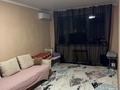 1-бөлмелі пәтер · 45 м² · 5/5 қабат, мкр Саялы 81 — Рядом автоЦОН, бағасы: ~ 28.5 млн ₸ в Алматы, Алатауский р-н — фото 9