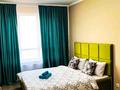 1-комнатная квартира · 40 м² · 3/9 этаж, мкр 11 115 — Набережная за 15 000 ₸ в Актобе