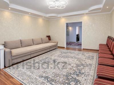 Отдельный дом · 3 комнаты · 98.2 м² · 3.5 сот., Павлова за 45 млн ₸ в Костанае