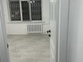 1-комнатная квартира, 18 м², 1/4 этаж, мкр №7 1 — Абая алтынсарина за 13.5 млн 〒 в Алматы, Ауэзовский р-н — фото 7