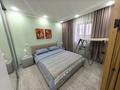 2-комнатная квартира · 42 м² · 2/2 этаж, Юлии Журавлевой 37 — Автодом за 240 000 ₸ в Костанае — фото 9