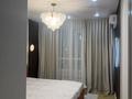 2-бөлмелі пәтер · 70 м² · 5/12 қабат, Бауыржана Момышулы, бағасы: 430 000 ₸ в Алматы, Алатауский р-н — фото 18