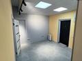 Свободное назначение · 46 м² за 16 млн ₸ в Алматы, Турксибский р-н — фото 7