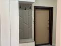 2-комнатная квартира · 54 м² · 3/10 этаж, Куаныша Толеметова 50/8 — Тулеметова - Утегенова за 29.5 млн ₸ в Шымкенте, Абайский р-н — фото 25
