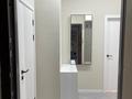 2-комнатная квартира · 54 м² · 3/10 этаж, Куаныша Толеметова 50/8 — Тулеметова - Утегенова за 29.5 млн ₸ в Шымкенте, Абайский р-н — фото 29