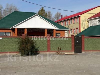 Жер телімі · 20 сотық, Сарайшық 8 Б — Кайдауыл батыра, бағасы: 80 млн ₸ в Актобе, жилой массив Заречный-4