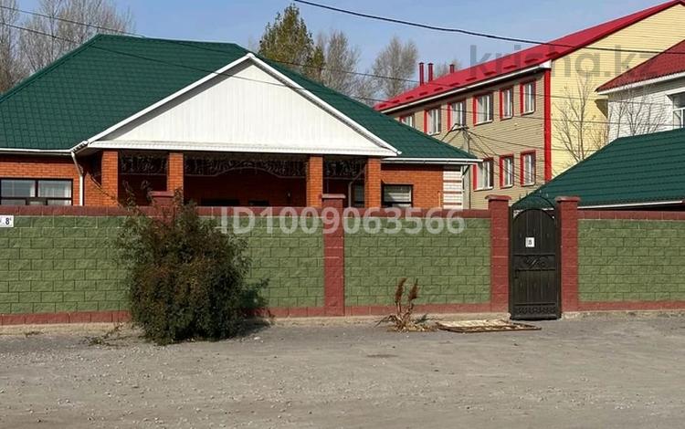 Жер телімі · 20 сотық, Сарайшық 8 Б — Кайдауыл батыра, бағасы: 80 млн ₸ в Актобе, жилой массив Заречный-4 — фото 2