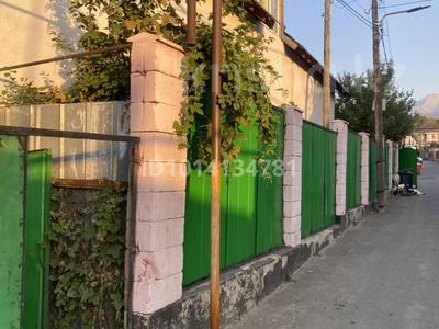 1 комната · 16 м², мкр Тастыбулак, Аккайын 13 — Аккайын 13 за 60 000 ₸ в Алматы, Наурызбайский р-н